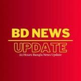 Bd News Update