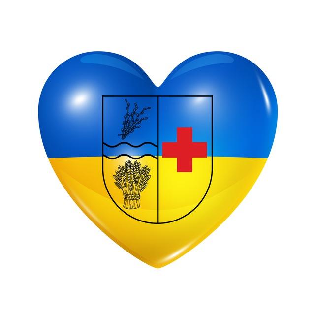 Save Rokytne. Потрібне-Допоможу
