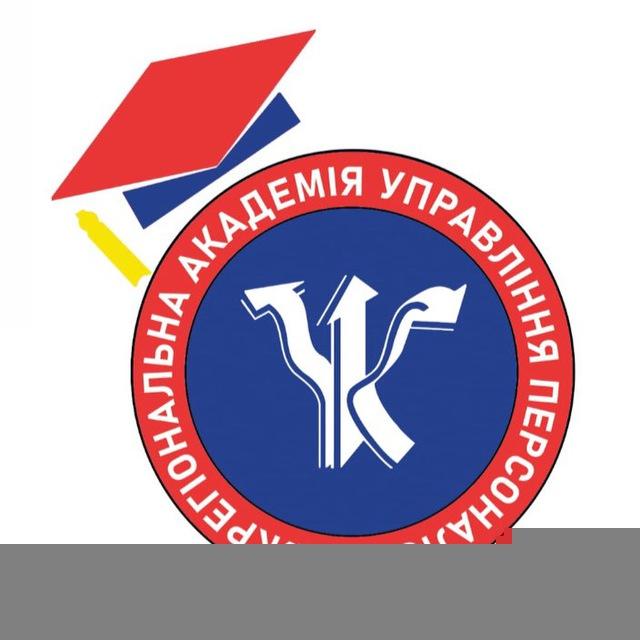 Новини МАУП