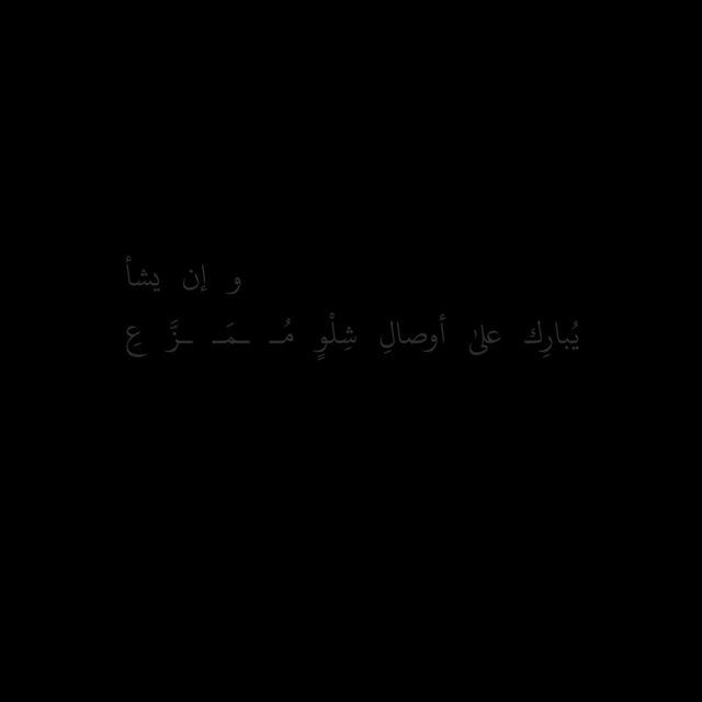 ّ