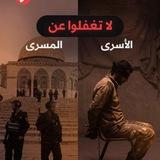 د. خالد حمدي