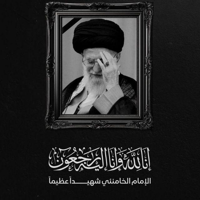 _ اثَـر شَهيـد