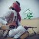 تراث الشعر الصعدي