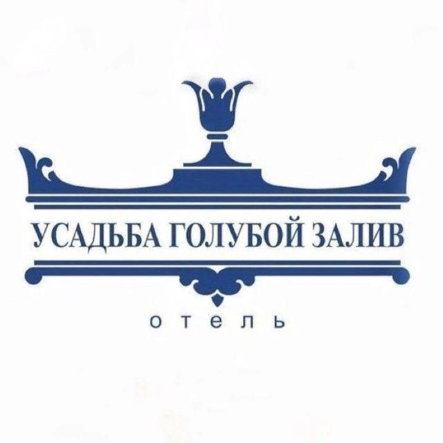 Отель "Усадьба Голубой залив"| Крым, Симеиз
