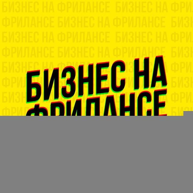 БНФ