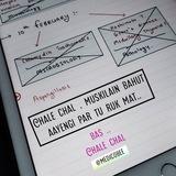 NEETPG FLASHCARDS