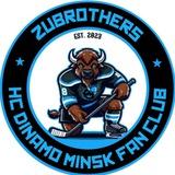 ZUBRothers