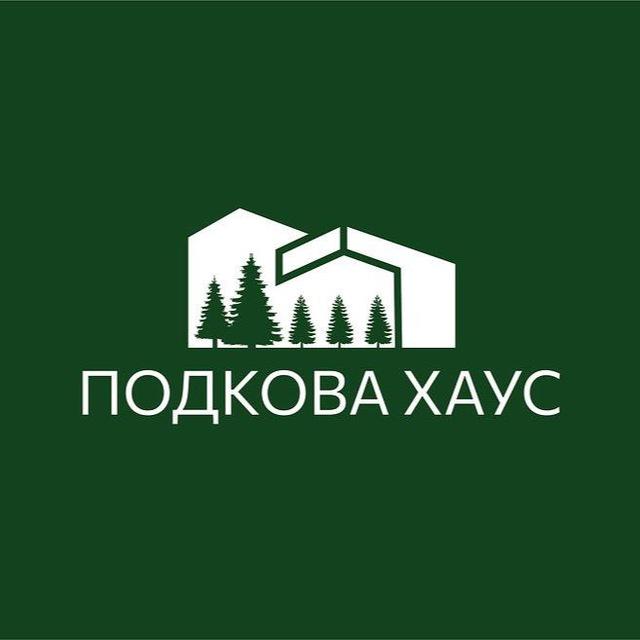 ПОДКОВА ХАУС / Каркасные дома