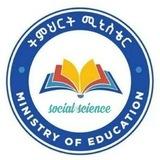 Ethio Exist Exam and GAT Exam, for MGT ,Acc`t , Economic / All social science exist exam Mgt ,Acc`t ,MKT, HM, HRM, THM, geo,