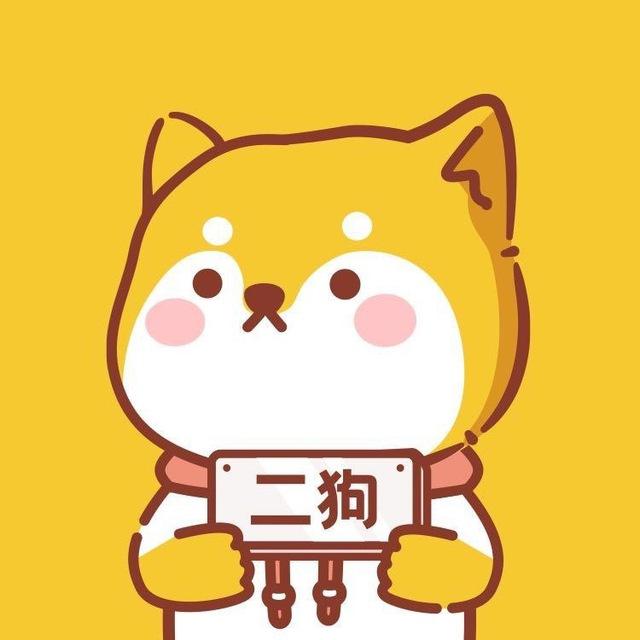 闻犬吠