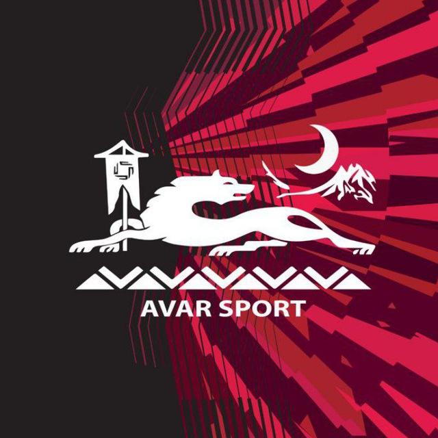AVAR SPORT