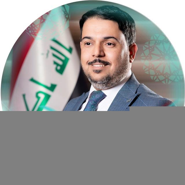 النائب مصطفى خليل الكرعاوي