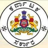 KPSC KEA EXAMS© Village Accountant