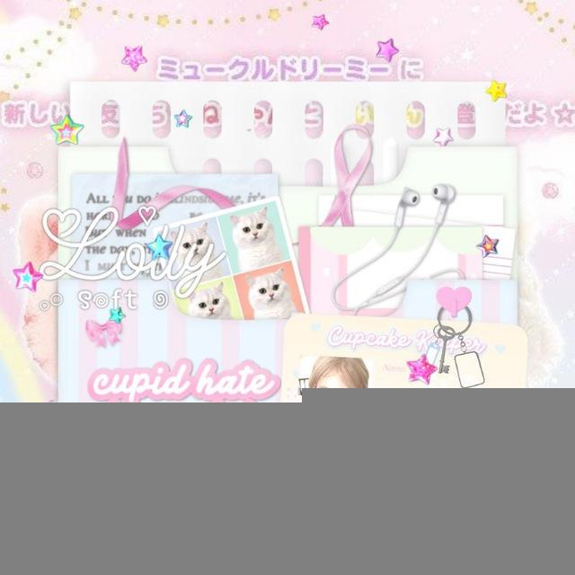 𓇼 ׅ ۫ 𓊆 𝓗 𐐼ω𐐼ii store 𓊇 かわいさ 𐂯 #close #rest