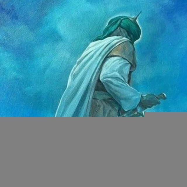 هنا الحق