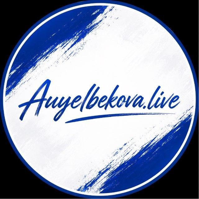 Auyelbekova.live