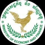 ក្រសួងសេដ្ឋកិច្ច និងហិរញ្ញវត្ថុ Ministry of Economy and Finance