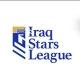 دوري نجوم العراق_IRAQ🇮🇶