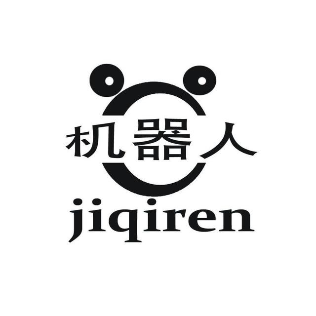 Hao-专业机器人开发