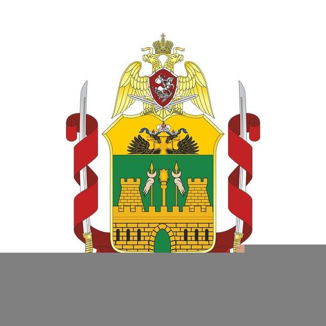 Росгвардия Краснодарский край