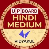UP Board Hindi Medium - Vidyakul 🥇