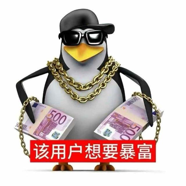 明月清风精品电子烟代/批