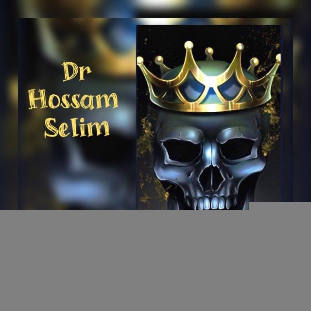 FORENSIC & Anatomy Dr Hossam selim (62nd)