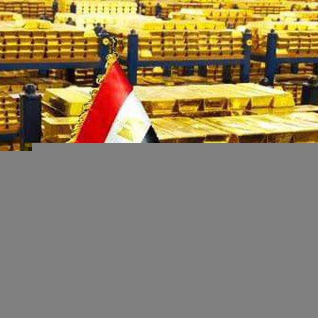 سعر الذهب اليوم