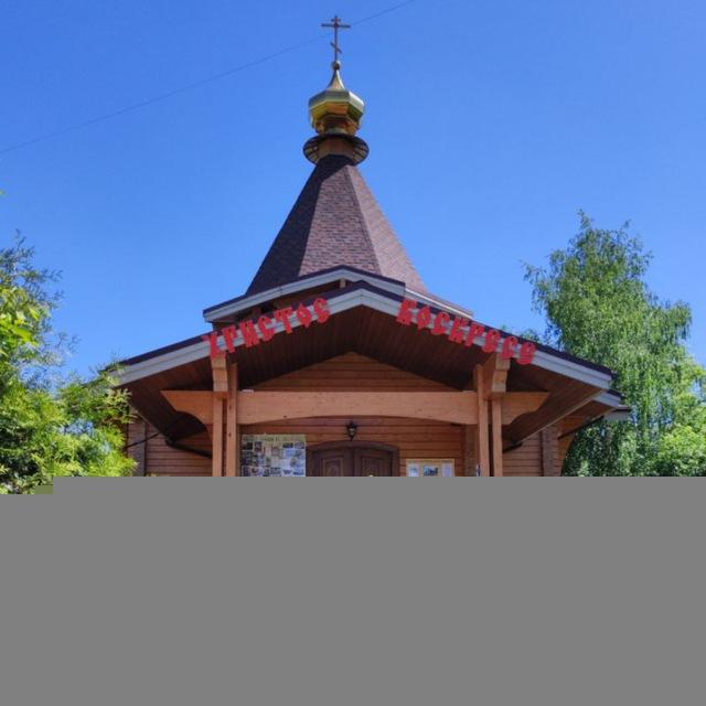 Храм святого Симеона