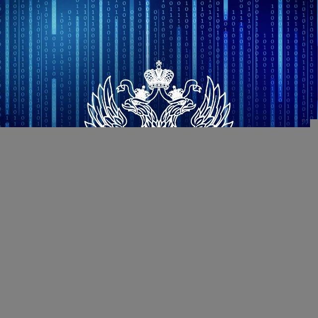 МУФК ЦОД