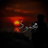 خلفيات تصوير لتصميم القران | Backgrounds Quran