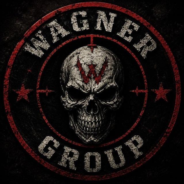 ▪️︎Wagner Group #32 ▪️︎