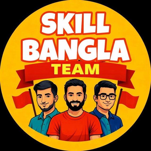 Skill Bangla
