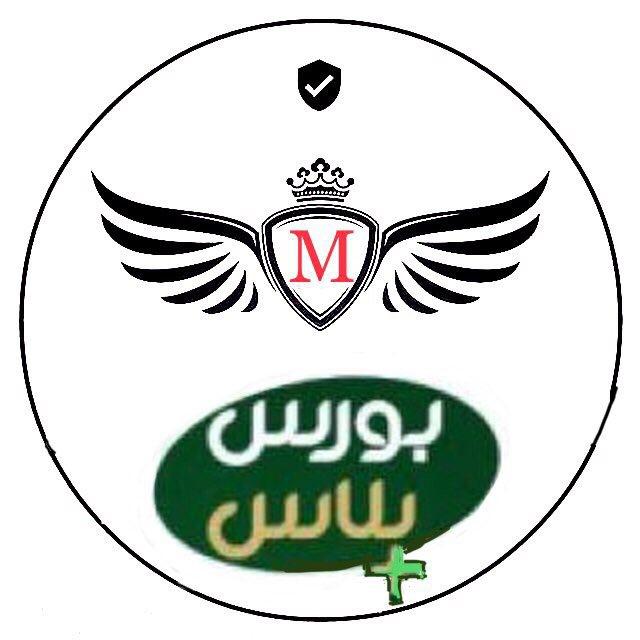 📈 ‌ بورس پلاس