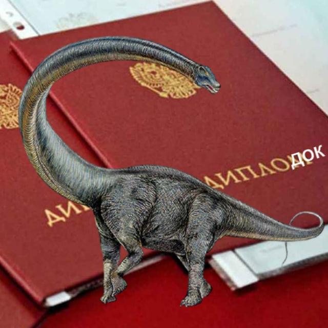 Лекции ИКПИ