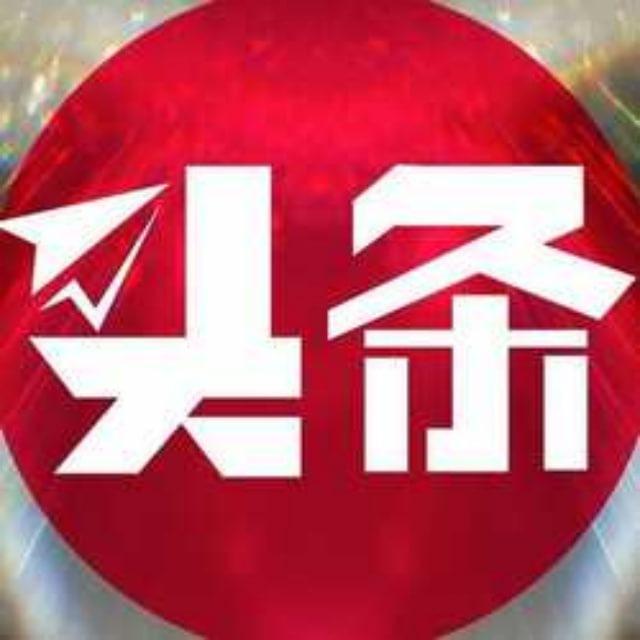 东南亚/头条/黑料/吃瓜