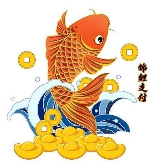 锦鲤记账小助手