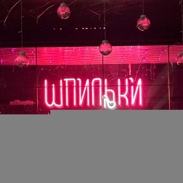 Ксю🫂