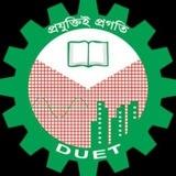 বৈষম্য বিরোধী ছাত্র আন্দোলন (ডুয়েট)
