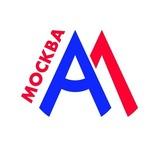 «Абилимпикс» Москва