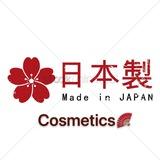 Yaponiya cosmetica