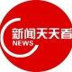 全球资讯|新闻资讯|全球新闻