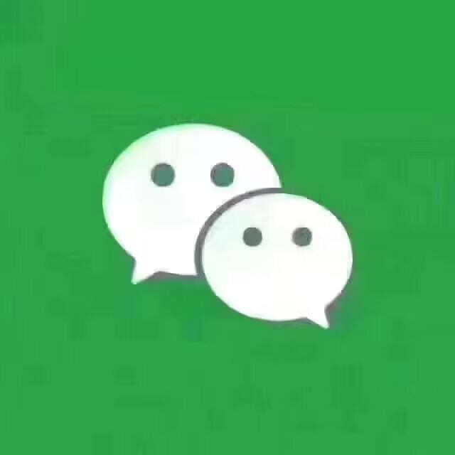 号商出售（微信号抖音白号千粉万粉等级号）