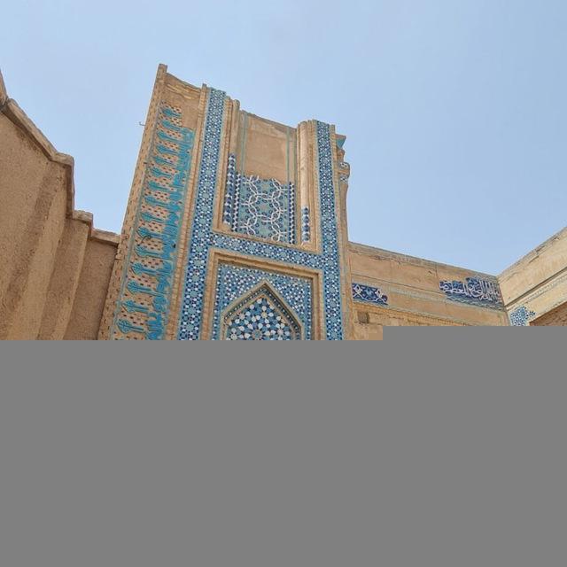 کتابخانه معماری تاریخی ایران