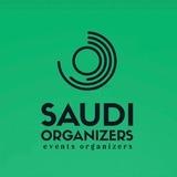 منظمين السعودية - saudi Organizers