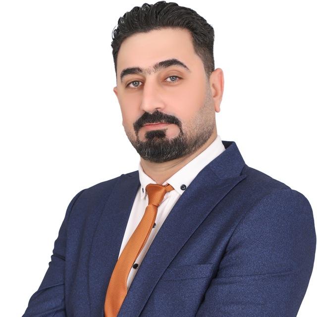 الاستاذ علي البدر