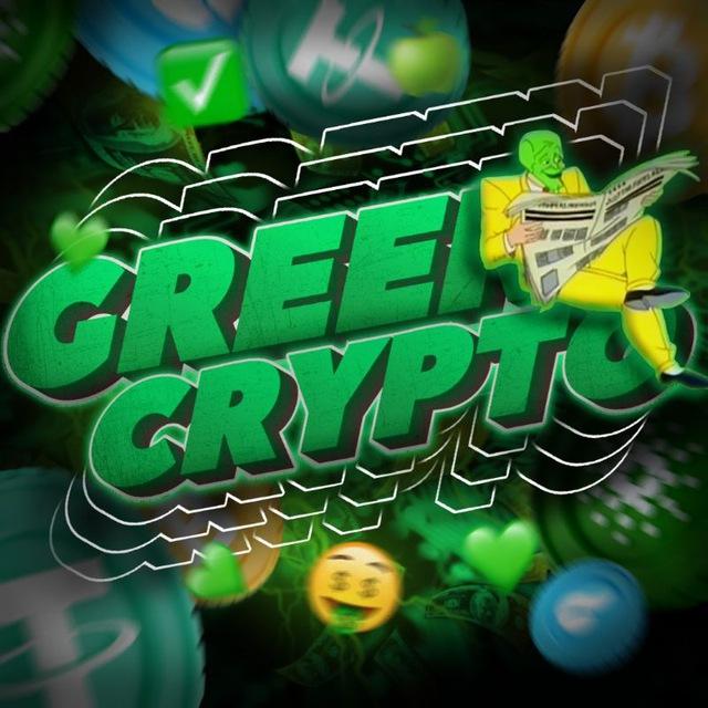 GREEN CRYPTO | ИНВЕСТИЦИИ В КРИПТОВАЛЮТУ | MTONGA