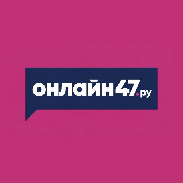 Online47