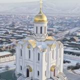 Православие в Монголии