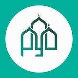 قوم امشِي صلِّ